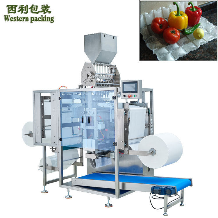 袋装生物制冷冰袋包装机保鲜冰袋自动包装机食品速冷冰袋包装机