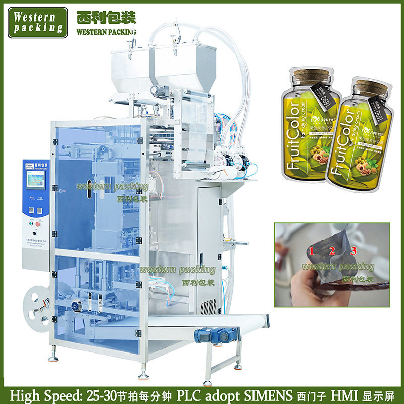 植物盖白发染膏包装机泡泡染剂包装机便携袋装染发剂包装机
