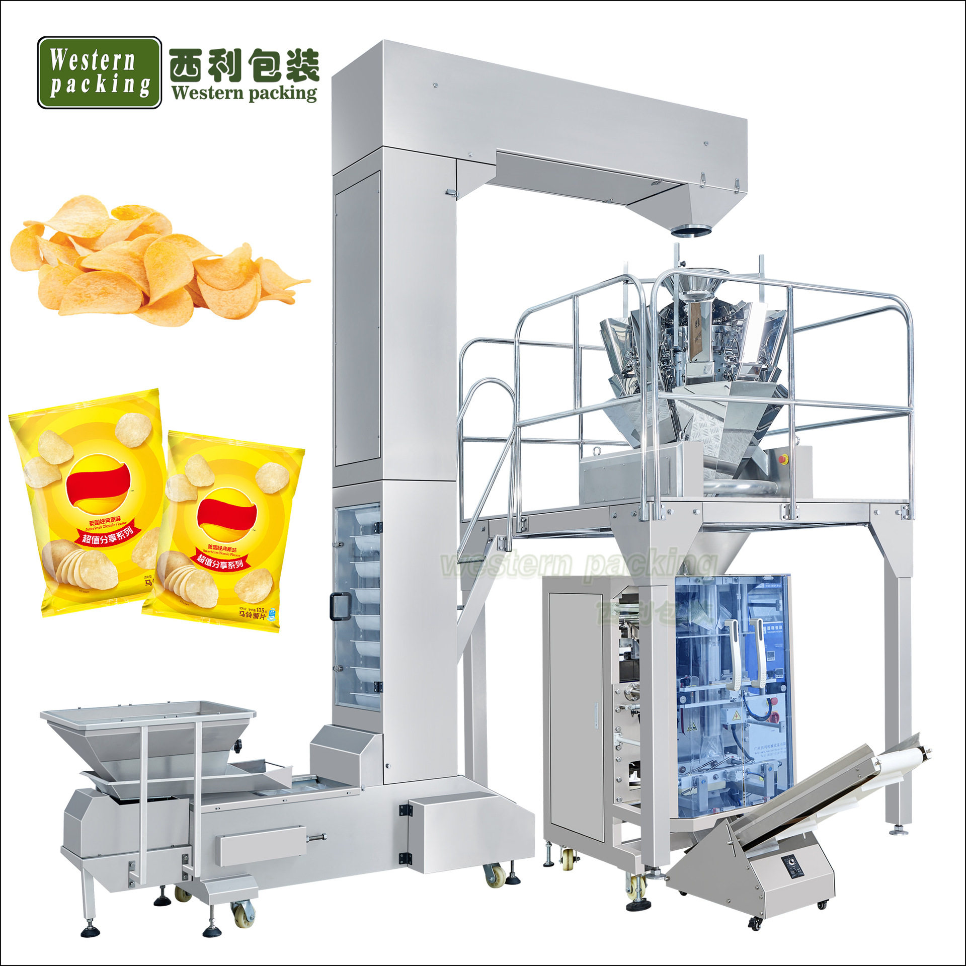 膨化食品包装机小袋干果包装机小贷瓜子包装机QQ糖果包装机