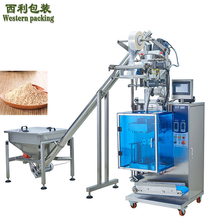 自动上料粉体包装机食品粉末包装机黄姜粉末包装机