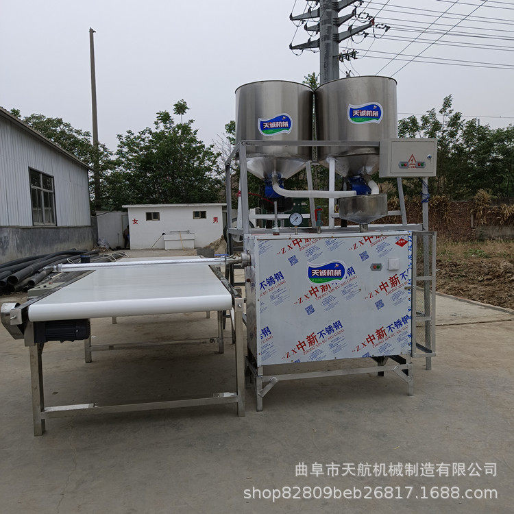 自熟粉条机水晶粉条机免搓洗粉条机设备