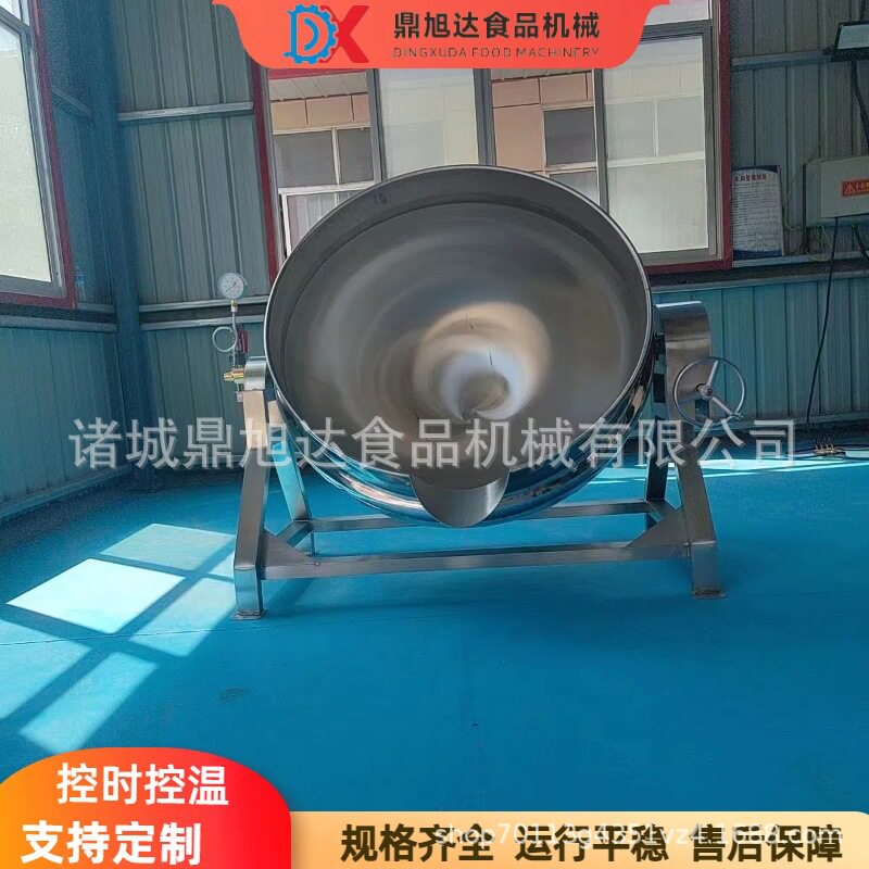 供应蒸汽夹层锅卤煮锅烧鸡烧肉卤味煮锅加工肉类产品工业煮锅