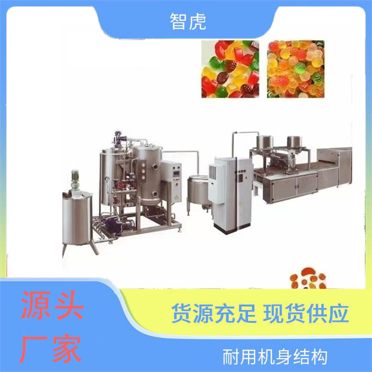 "双色可乐糖浇注机生产线糖果糖果成型机机"不锈钢糖果机
