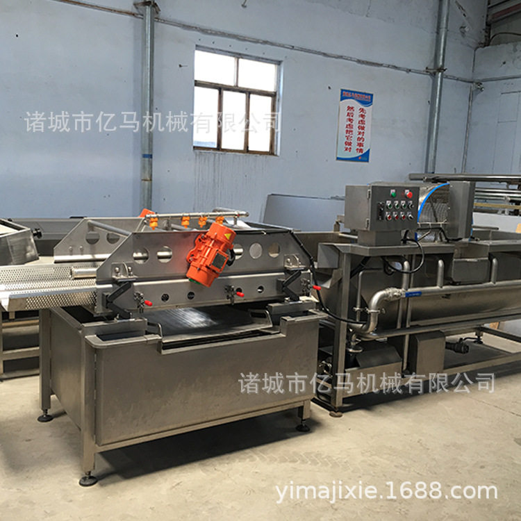 香菇酱加工设备厂家辣椒清洗设备价格西蓝花净菜加工清洗设备厂