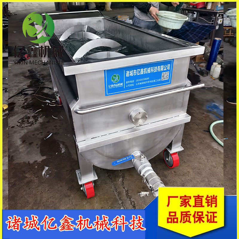 1000升双绞龙麻汁酱料搅拌料车油茶面水冷却搅拌料车辣椒酱搅拌