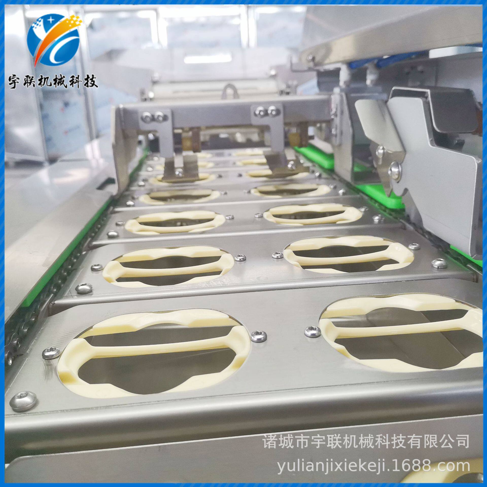 宇联商用磕蛋机烘焙食品专用鸡蛋蛋黄剥离机器咸鸭蛋蛋清提取机