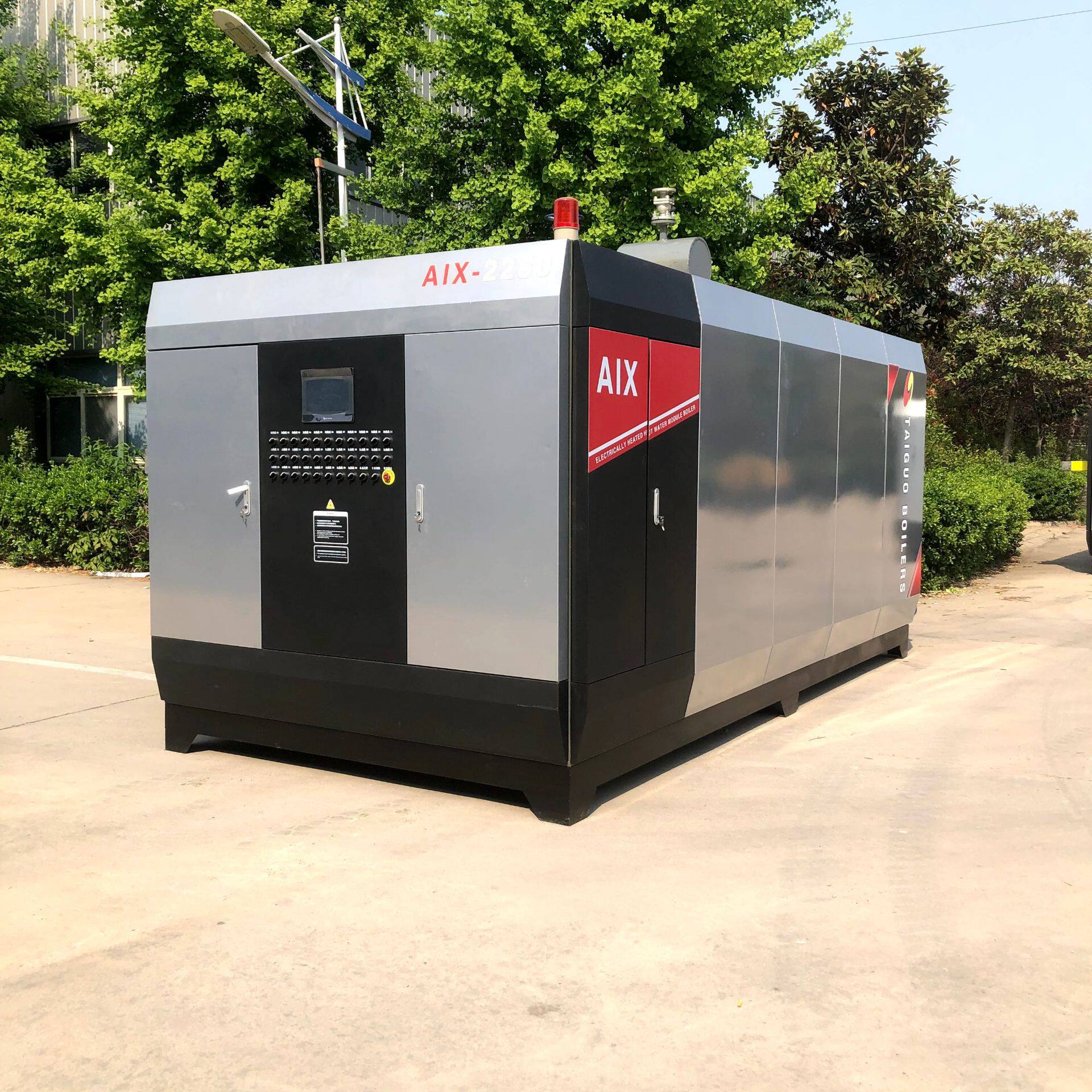 电锅炉电加热热水锅炉工业级采暖设备煤改电热水炉洗浴水大棚供热