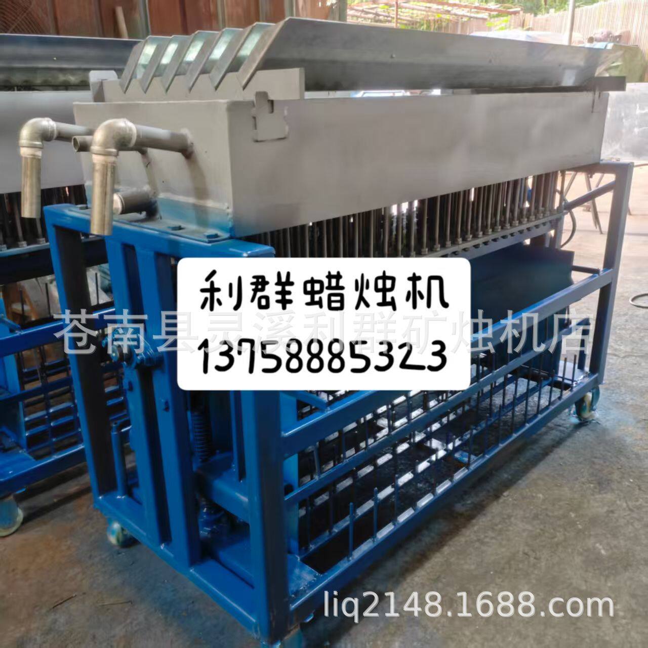 蜡烛机械模具全304不锈钢制作机器耐用厂家直销价格优惠款式新颖
