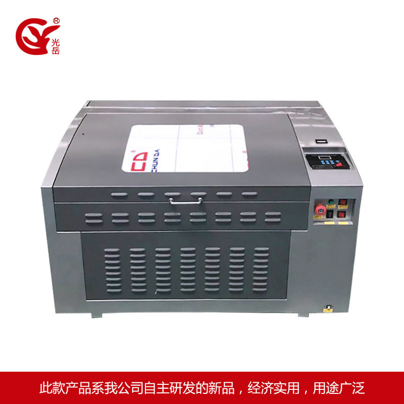 5070笛萧乐器照片激光雕刻亚克力皮航船模木板激光切割刻字打标机