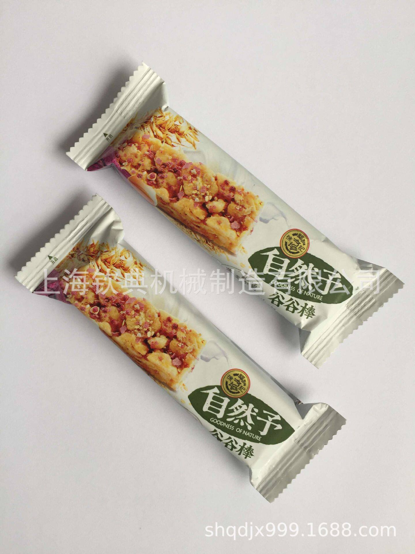 云南特产火腿月饼枕式封口机肉松海苔吐司自动枕包装机