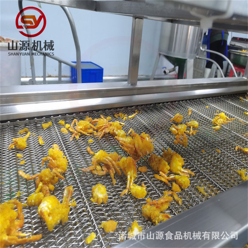 山源香酥蟹上浆油炸设备小银鱼挂浆机自动化牛蛙块裹浆油炸机
