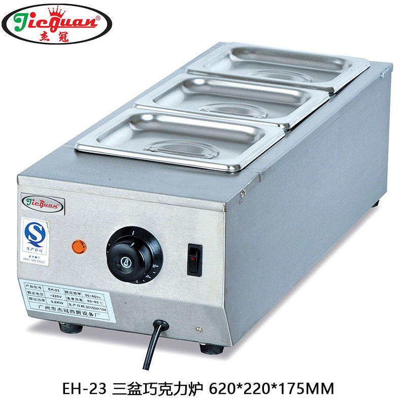 杰冠EH-23巧克力炉电热朱古力熔化炉商用黄油融炉自助餐设备