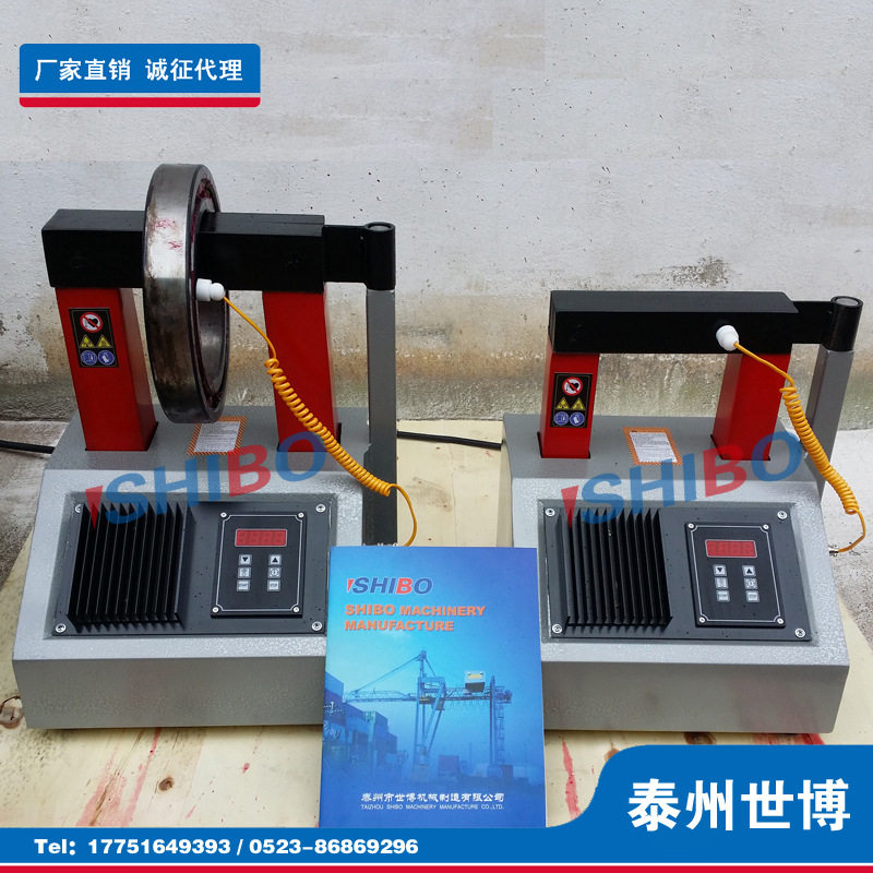 微电脑轴承感应加热器SWDC-1/2/3/4/5/7厂家技术参数说明书现货