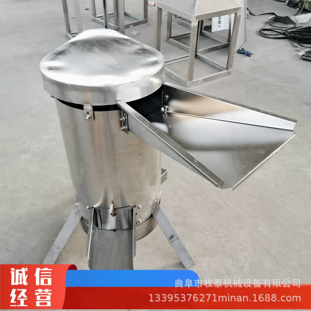 家用小型芒果榨汁机葡萄液压压榨机卧式青梅去核打浆机