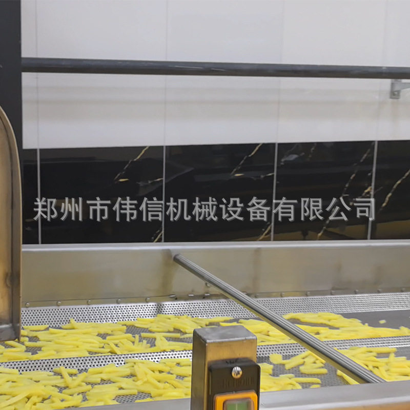 商用薯条加工设备全自动切条油炸冷冻流水线
