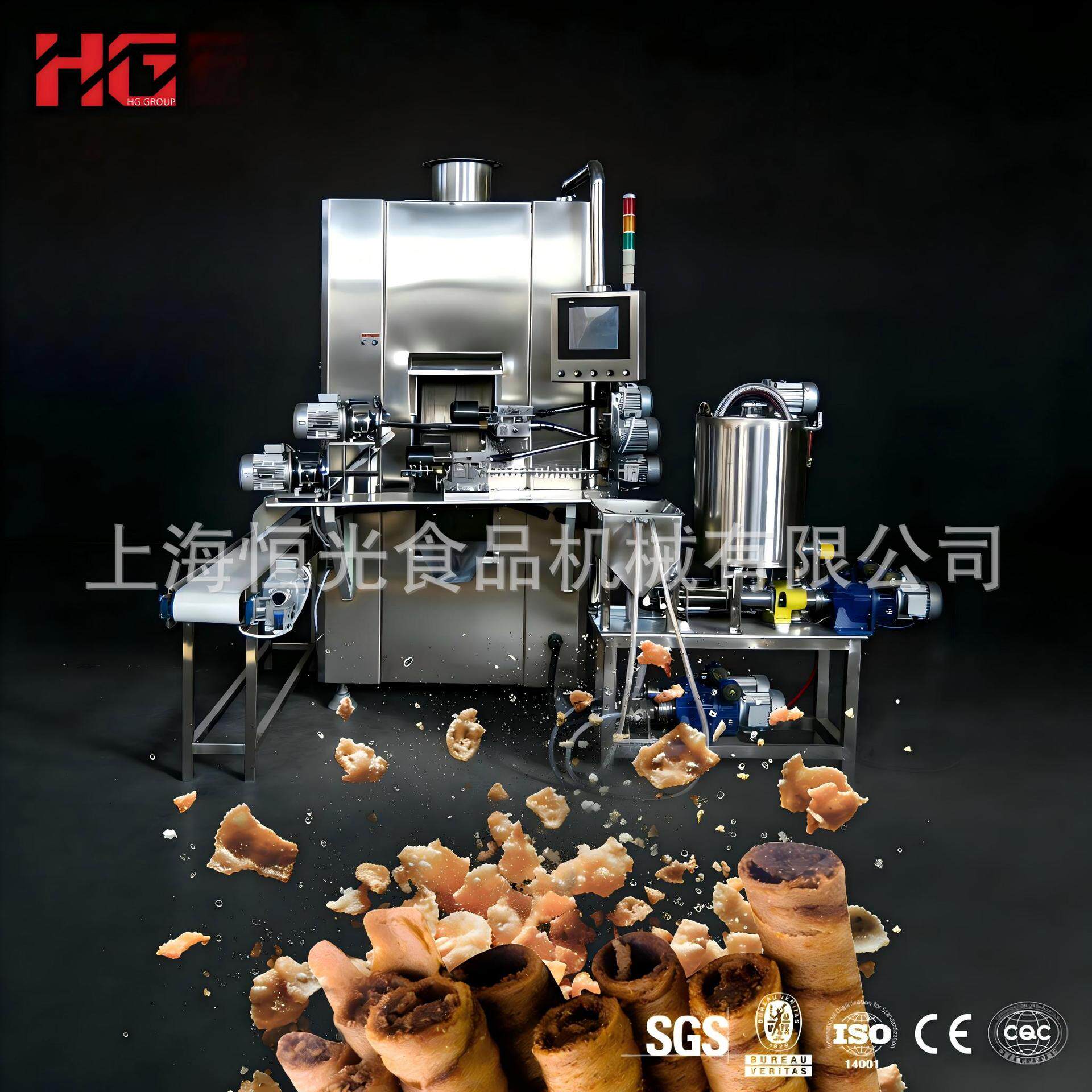 全自动蛋卷加工机全程指导终身售后创业投资机械欢迎咨询