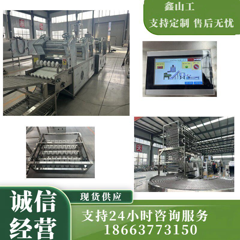 可按照6组压辊制作方便面生产线山东济南方便面设备工厂碗面设备