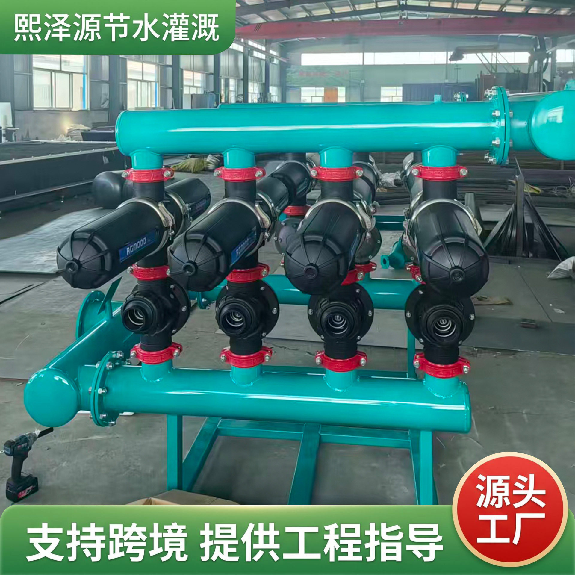 叠片过滤器自动反冲洗井水河水过滤大棚滴灌喷灌农用叠片过滤器