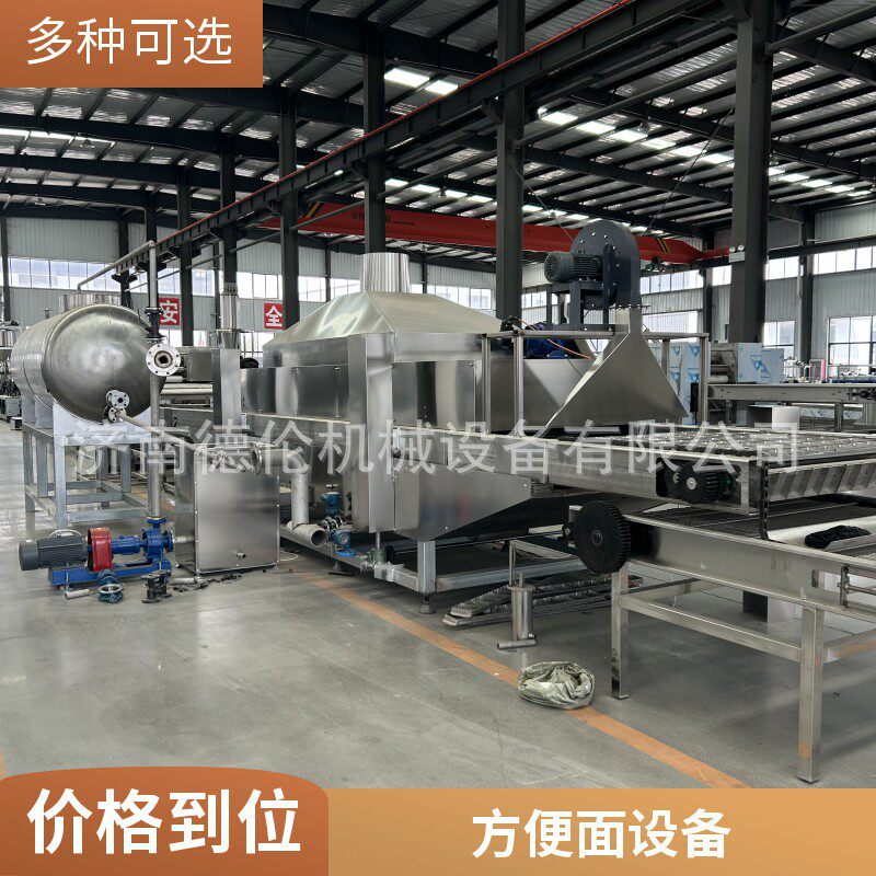 PLC精准控制全自动方便面成套生产线65克面块杯装泡面机器面条机