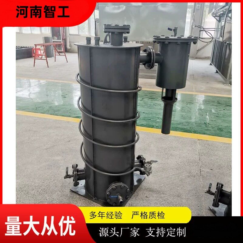 防腐蚀防泄漏煤气排水器免补水防泄漏架空管道排出冷凝水排水器