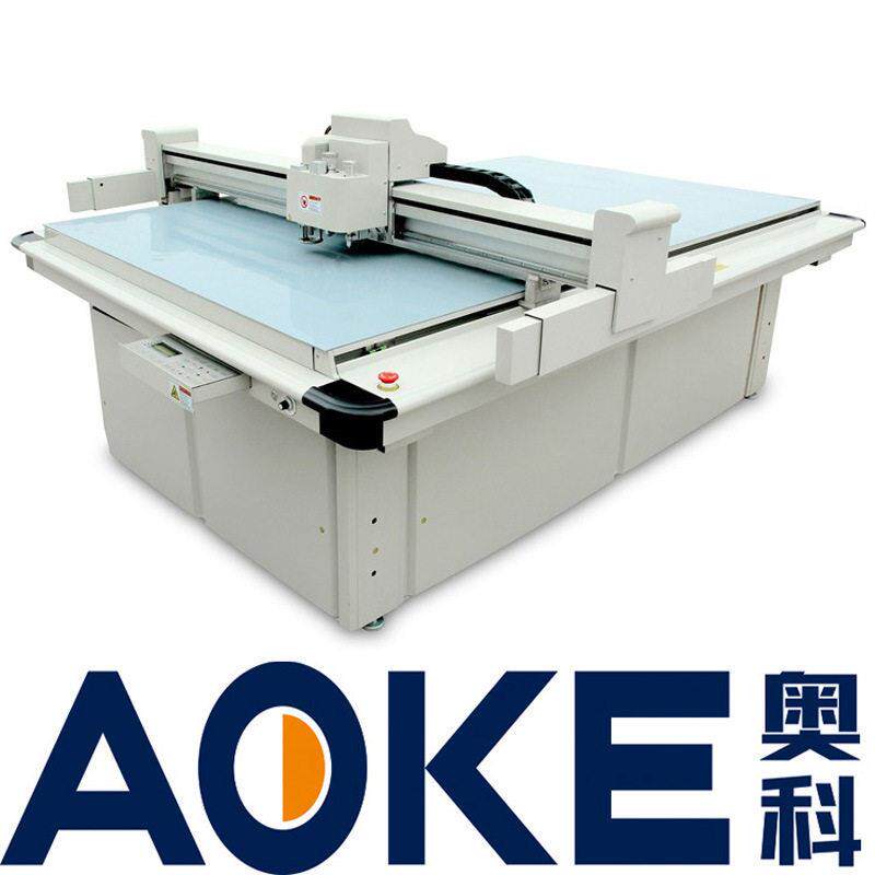 电脑控制纸箱打样切割机 奥科DCZ70系列 割样机适用瓦楞纸与中空