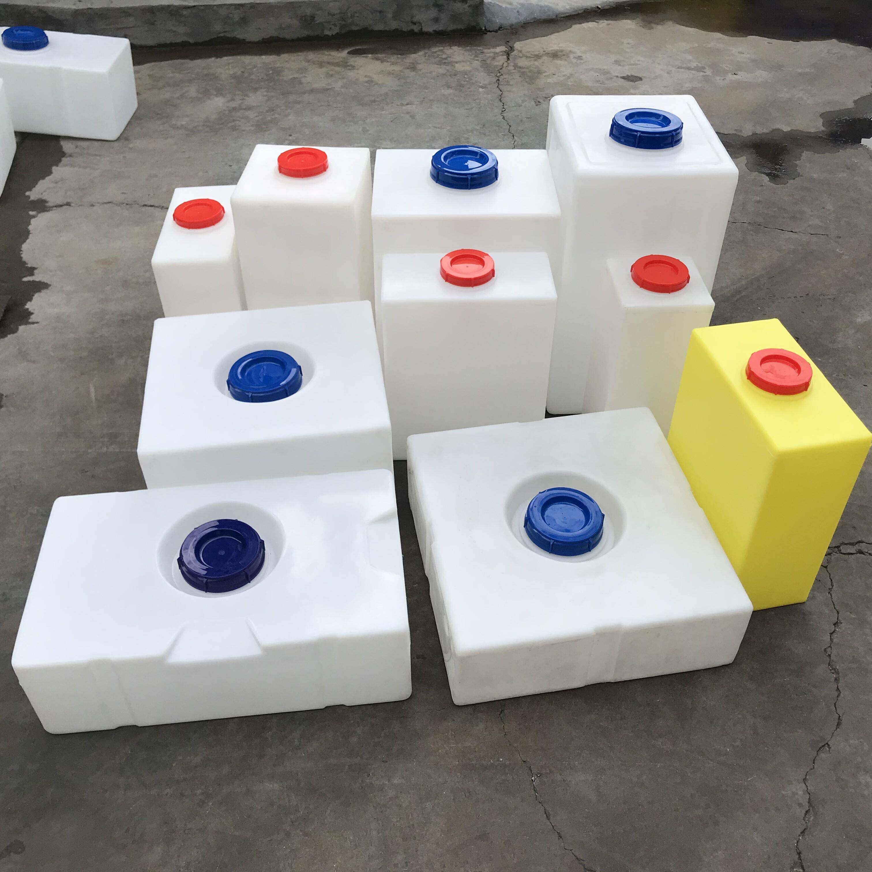 PE塑料水箱方形卧式储水桶加厚带盖子蓄水耐酸碱食品级房床车扁水