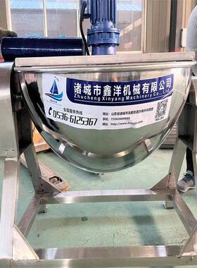 全自动卤煮温压蒸煮锅卤肉食品压蒸煮大型材煮制锅