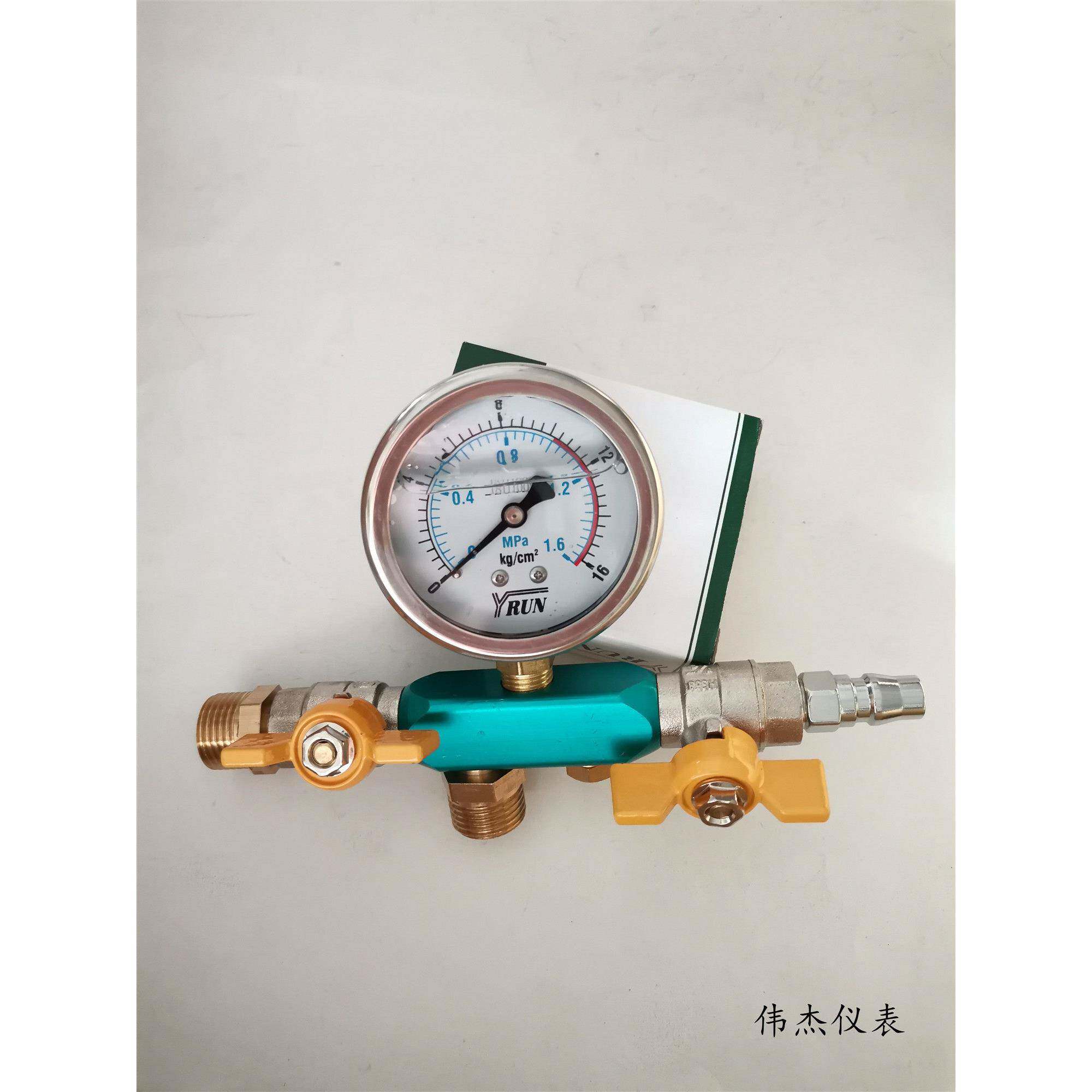 压力测试表水管测压测漏打压表4分16公斤地暖排水空气两用试压表