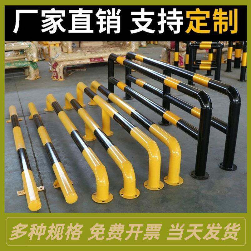 安徽U型护栏车间马路隔离栏杆钢管停车场挡车器定位器防撞挡车桩