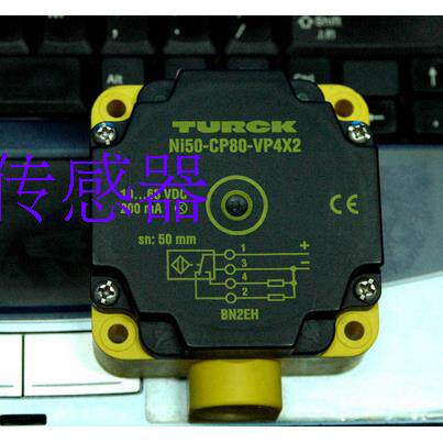 全新原装正品 图尔克 Ni50-CP80-FZ3X2 Ni50-CP80-VP4X2