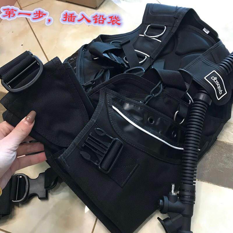 潜水背飞配重包浮力背心铅块包浮力调整器插铅袋BCD铅块腰带配件