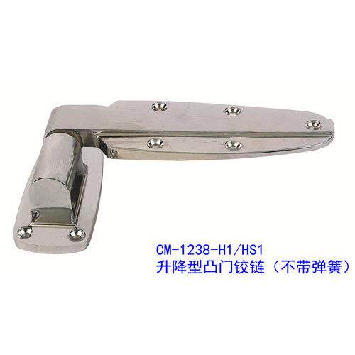 台湾格美牌 CM-1238 锌合金/不锈钢升降型门铰链不带弹簧冷库合门