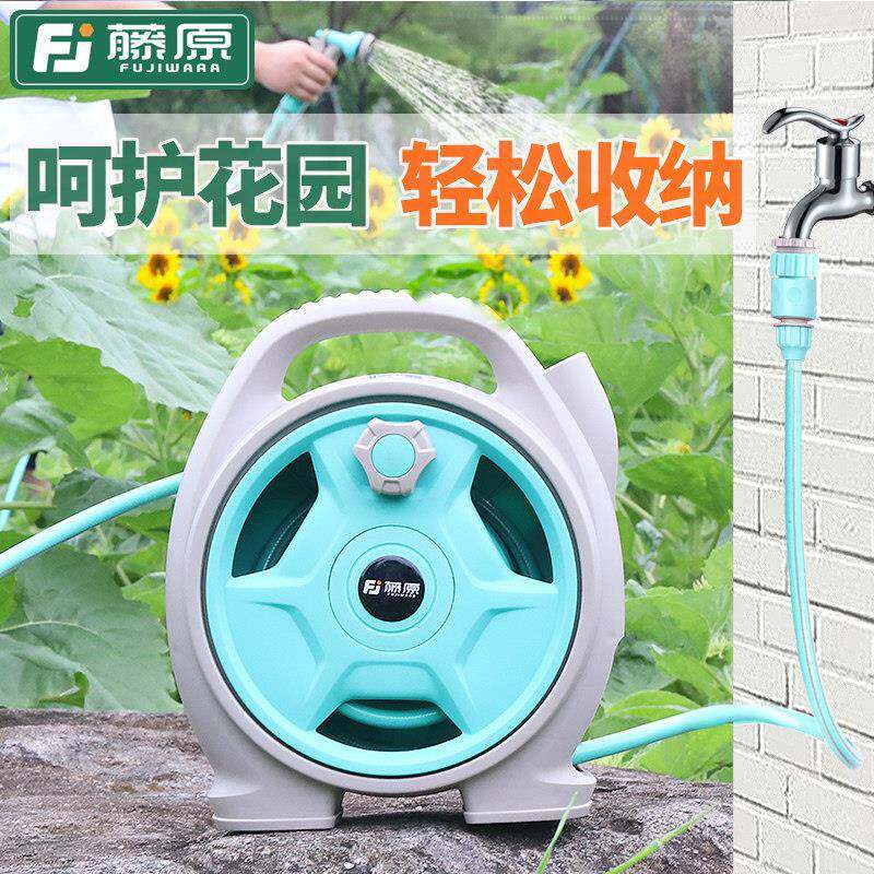 藤原水管车水枪浇花收管卷管神器回收器水管收纳架套装伸缩卷管器