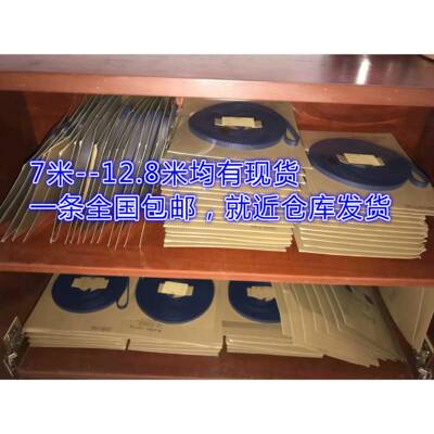 大圆机专用皮带磨砂无缝牙带TT5-8400、7600、9400、9000、9200