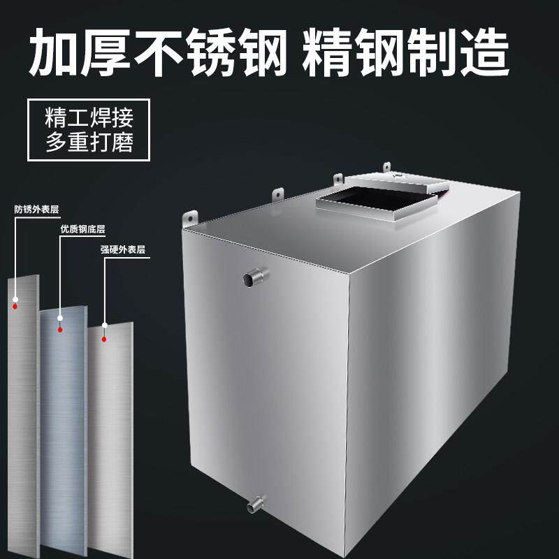 定制加厚304不锈钢水箱方形壁挂式平放家庭工业通用储水箱可移动