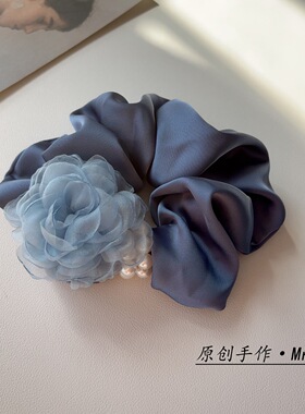 原创手作清冷感蓝纱哑光缎面欧根纱立体花朵珍珠大肠圈仙气发饰