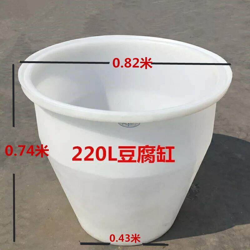 牛筋豆腐缸全新料食品级酿酒发酵装热豆浆特别加厚防暴豆腐桶加厚