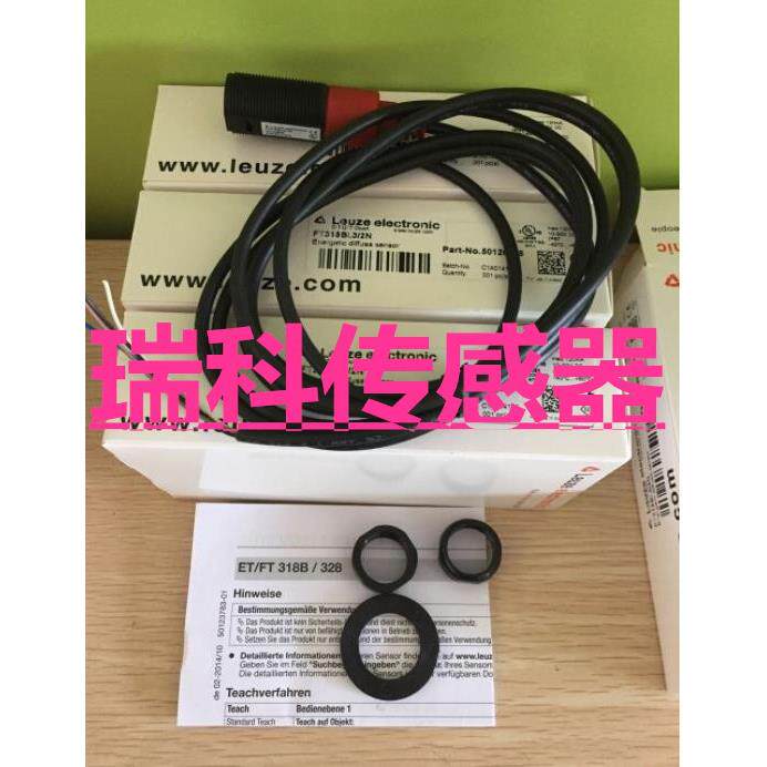 全新劳易测光电感测器 RT 318K/P-400-S12 RT 318K/P-400
