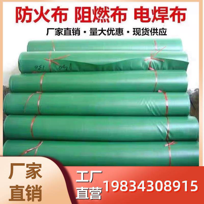 江西三防布玻璃纤维阻燃防火布风管挡烟隔热绿色耐高温软连接