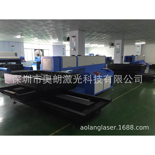 深圳奥朗400瓦分体十字滑台激光刀模切割机