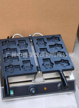 中连电热7个6个猫爪烧凯蒂烧蛋糕机器小猫掌华夫饼鸡蛋糕机小吃机