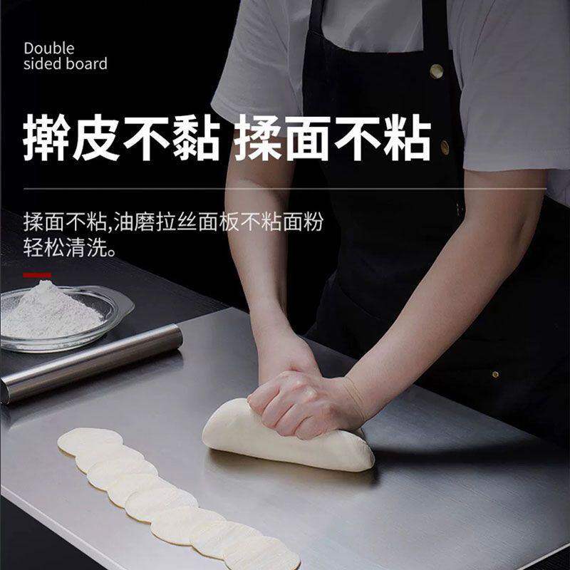 新款厨房菜板不锈钢面板和面案板水果防霉加厚砧板家用抗菌切菜板