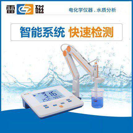 上海雷磁PHS-3C台式酸度计 雷磁pH计 ph值酸度检测仪精密酸度计