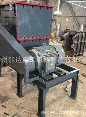 600小型方箱破碎机移动破碎机建筑垃圾石料锤式破碎机方箱破碎机