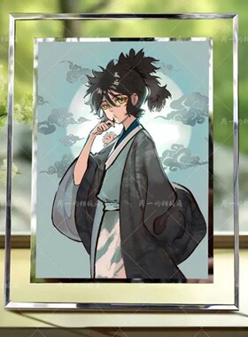 日月同错高皓光周边画框二次元摆件立体玻璃相框卧室桌面立式摆台
