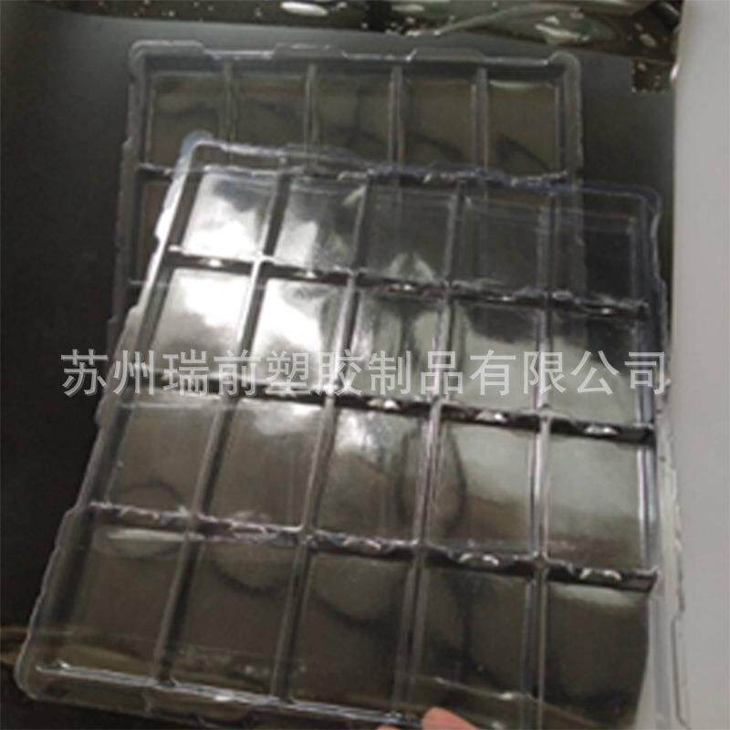 厂家直销透明pet吸塑托盘长方形透明塑料盒 蛋黄酥包装盒饼干内托