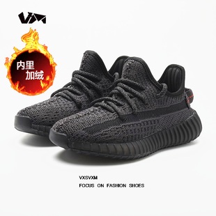 春季莆田儿童贾基椰子鞋男大中童350加绒软底运动休闲跑步鞋男女