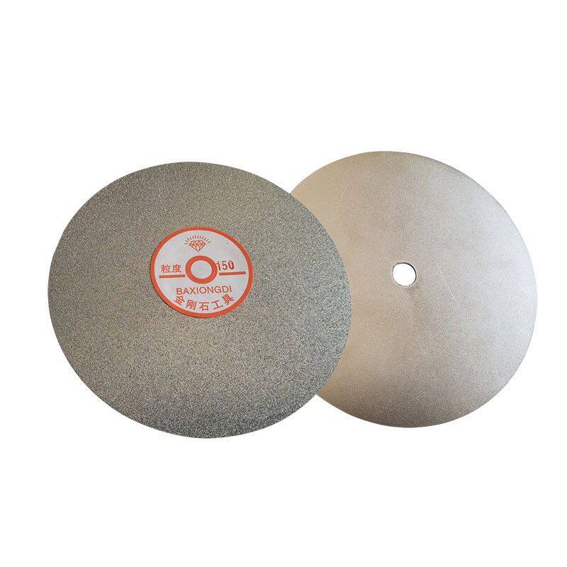 优质金刚石宝玉石合金磨盘500mm20寸12.7孔砂盘电镀砂轮片印章水