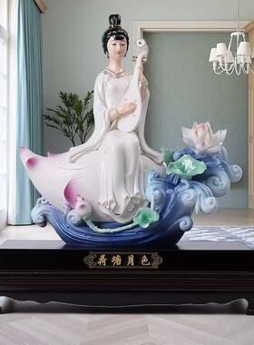 德化陶瓷美女人物高端雕塑艺术品《荷塘月色》客厅酒柜装饰品礼品