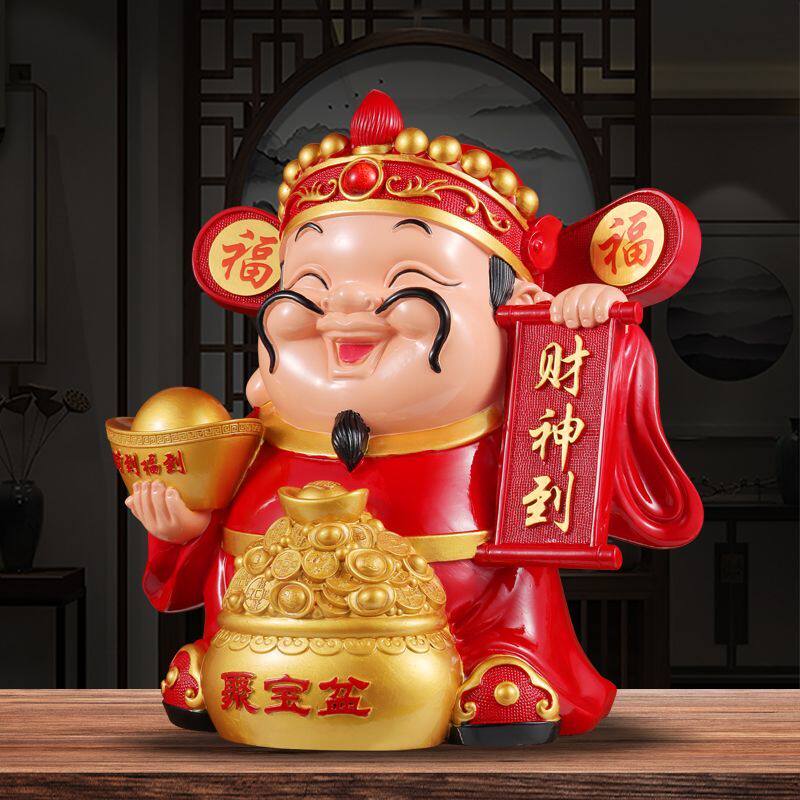 财神到财神爷摆件聚宝盆开业礼品收银台客厅酒柜乔迁玄关高档摆件